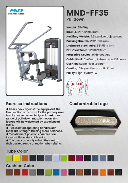 Тренажер для тяги широчайших мышц FF35 | Тяга вниз широким хватом | Строитель ширины спины