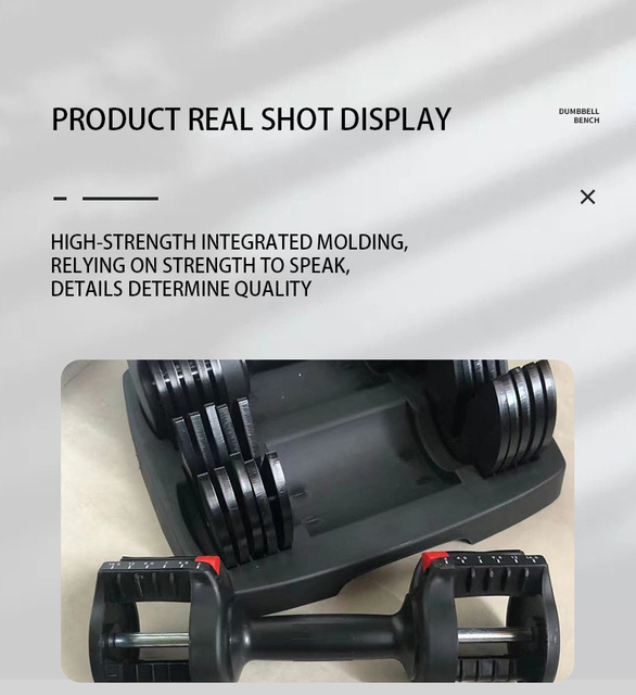 MND-C73 Набор регулируемых гантелей | Компактный домашний тренажерный зал | Быстросменные гири