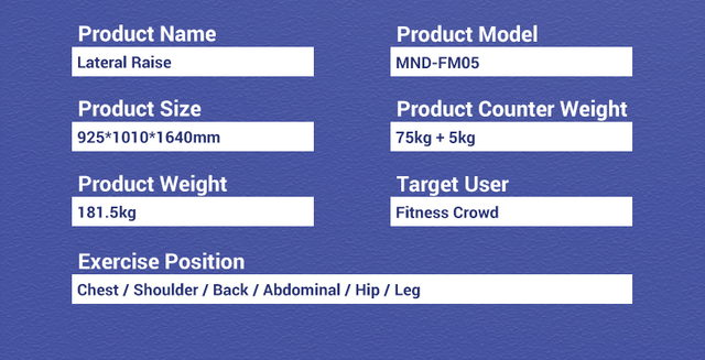 MND-FM05 Машина для бокового подъема | Изоляция плеч | Оборудование для скульптуры дельтовидных мышц