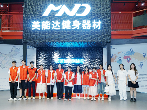 План «Синяя птица», воплощение мечты в Нинцзине «Вернувшиеся студенты колледжа Нинцзинь поставляют фитнес-оборудование Minolta»