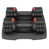 MND-C73 Набор регулируемых гантелей с кронштейном | Настенная гантель | Домашние силовые тренировки