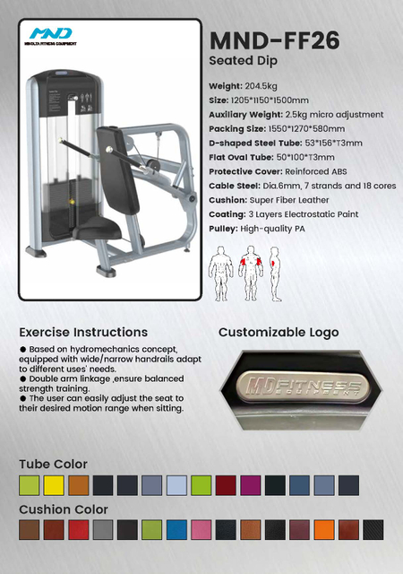FF26 Тренажер для отжиманий на трицепс сидя | Строитель трицепсов | Сила верхней части тела