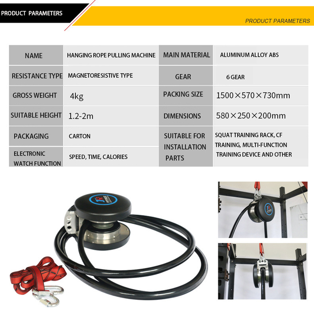 MND-WG486 Веревка для фитнеса с регулируемым сопротивлением | Тренажер для всего тела