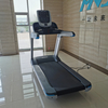 MND-X500D Коммерческая беговая дорожка низкой конфигурации мощностью 3 л.с. (светодиодная) | Экономичный | МНД ФИТНЕС