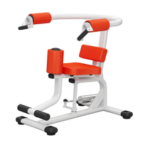 Роторная машина для торса H10 | Косой и сердечниковый твистер | Тренажер для вращения живота