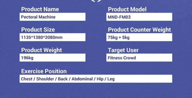Тренажер для грудных мышц MND-FM03 | Сходящийся жим от груди | Настраиваемый коммерческий тренажер для груди