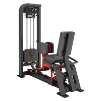 MND-FM17 Аппарат для приводящих мышц бедра | Тоник для внутренней поверхности бедер | Укрепитель паха